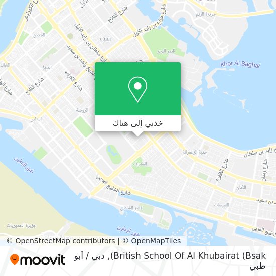 خريطة British School Of Al Khubairat (Bsak)