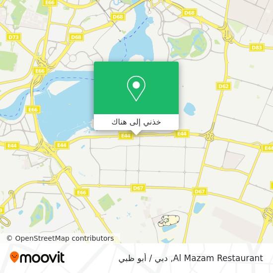 خريطة Al Mazam Restaurant