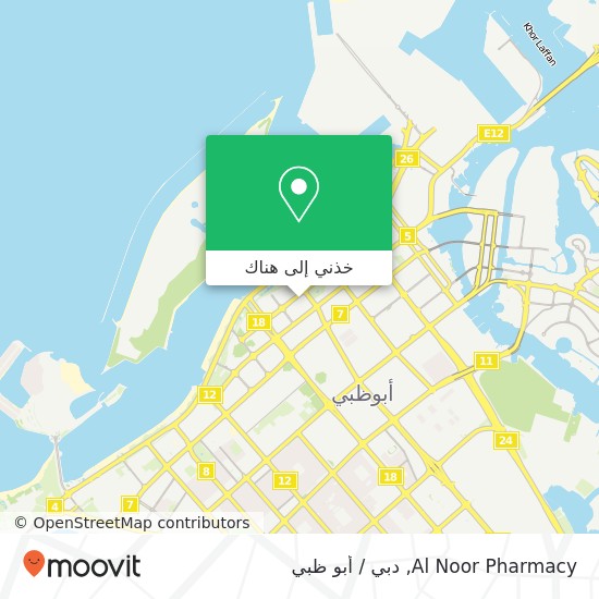 خريطة Al Noor Pharmacy