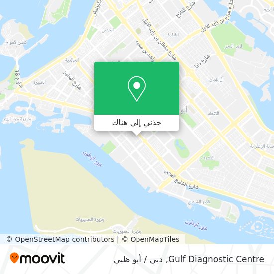 خريطة Gulf Diagnostic Centre