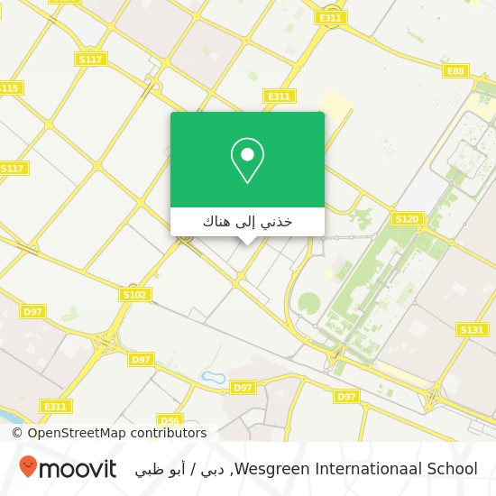 خريطة Wesgreen Internationaal School