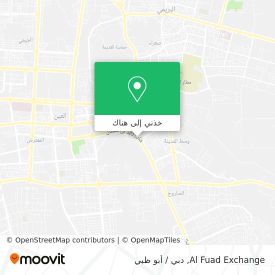 خريطة Al Fuad Exchange
