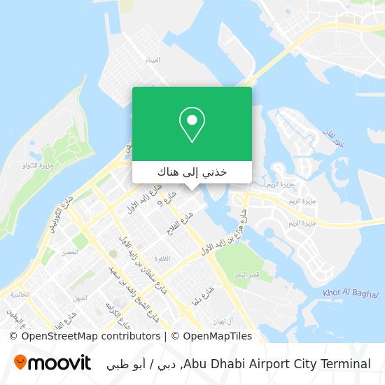 خريطة Abu Dhabi Airport City Terminal