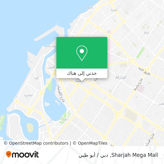 خريطة Sharjah Mega Mall