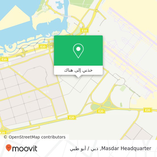 خريطة Masdar Headquarter