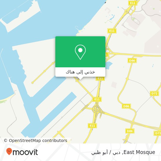 خريطة East Mosque