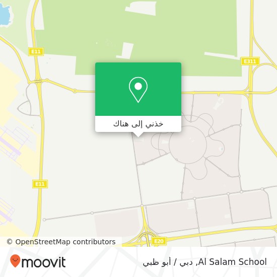 خريطة Al Salam School
