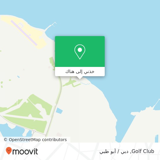 خريطة Golf Club