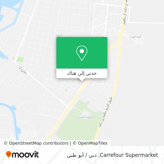 خريطة Carrefour Supermarket