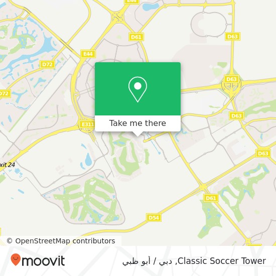 خريطة Classic Soccer Tower