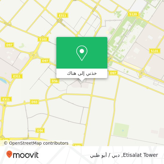 خريطة Etisalat Tower
