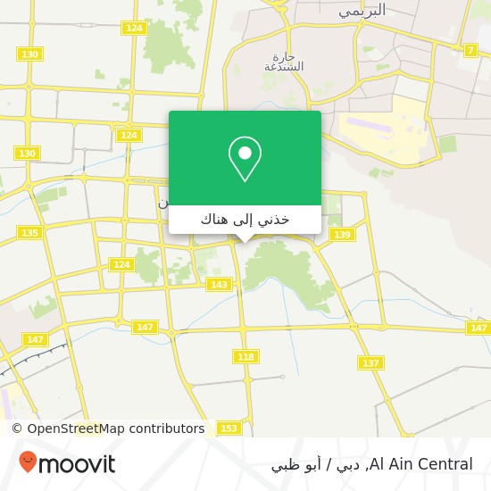 خريطة Al Ain Central