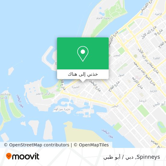 خريطة Spinneys
