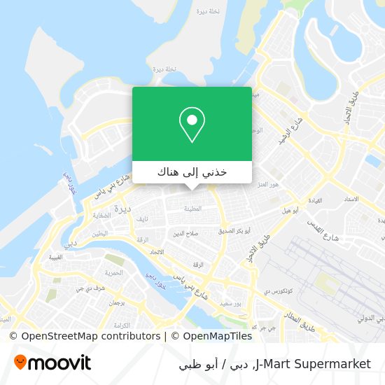 خريطة J-Mart Supermarket