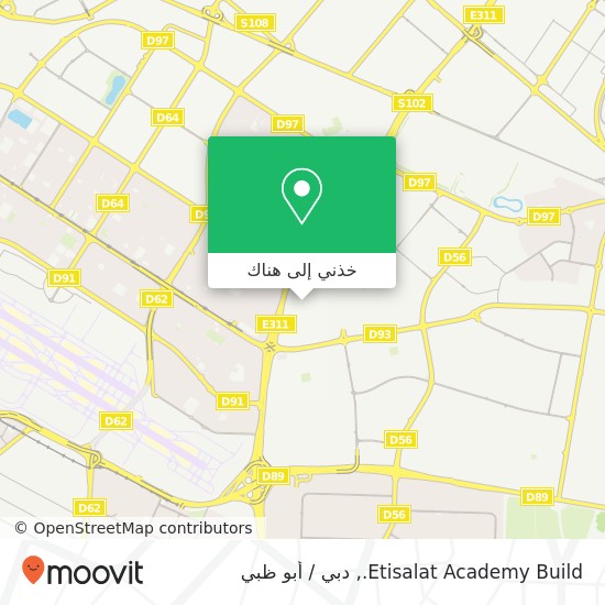 خريطة Etisalat Academy Build.