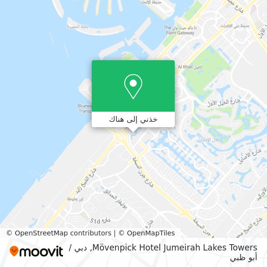 خريطة Mövenpick Hotel Jumeirah Lakes Towers
