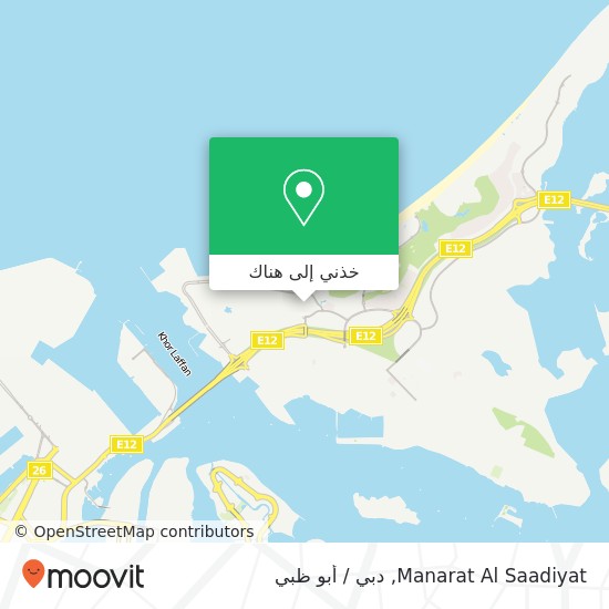 خريطة Manarat Al Saadiyat