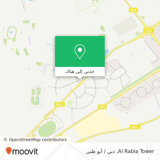 خريطة Al Rabia Tower