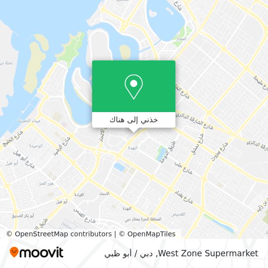 خريطة West Zone Supermarket