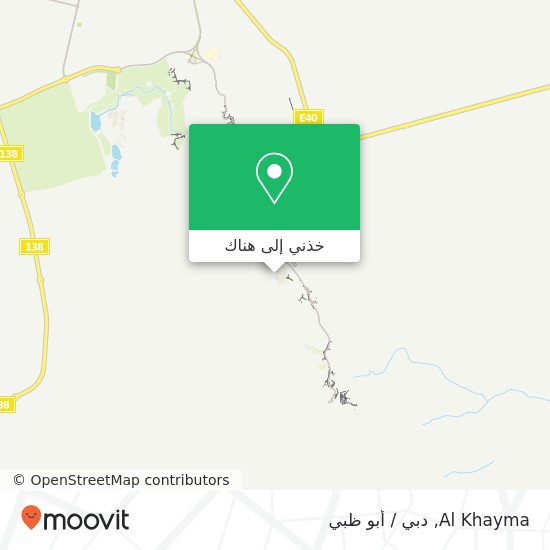 خريطة Al Khayma
