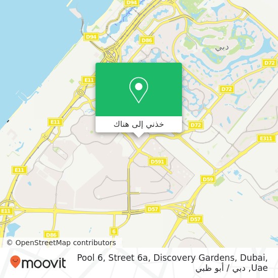 خريطة Pool 6,  Street 6a, Discovery Gardens, Dubai, Uae
