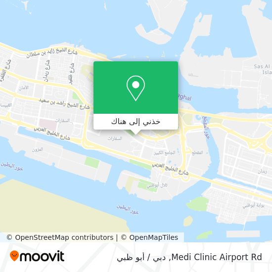 خريطة Medi Clinic Airport Rd