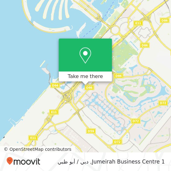 خريطة Jumeirah Business Centre 1