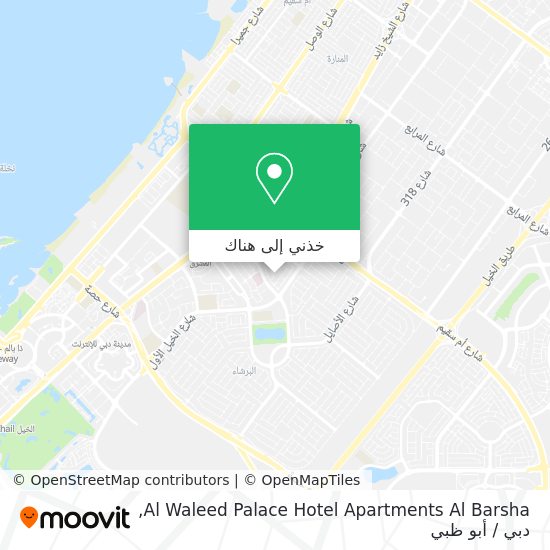 خريطة Al Waleed Palace Hotel Apartments Al Barsha