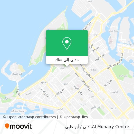 خريطة Al Muhairy Centre