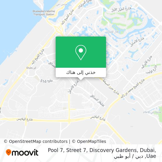 خريطة Pool 7, Street 7, Discovery Gardens, Dubai, Uae