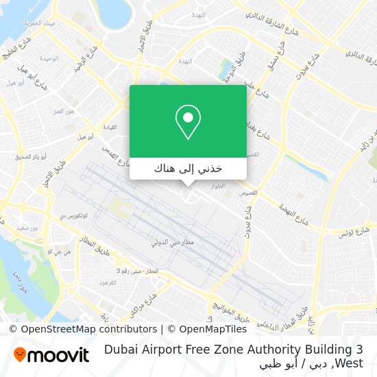 خريطة Dubai Airport Free Zone Authority Building 3 West