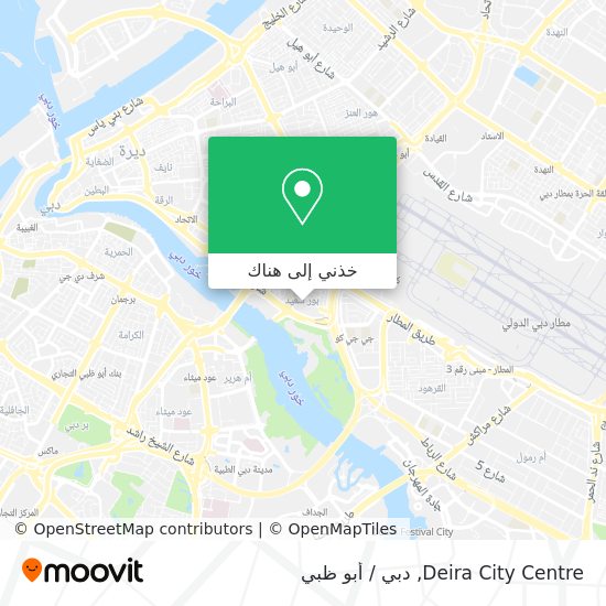 خريطة Deira City Centre