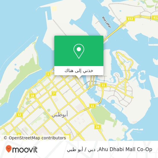خريطة Ahu Dhabi Mall Co-Op