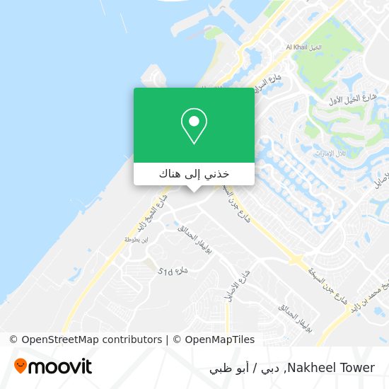خريطة Nakheel Tower