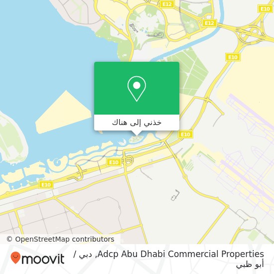 خريطة Adcp Abu Dhabi Commercial Properties