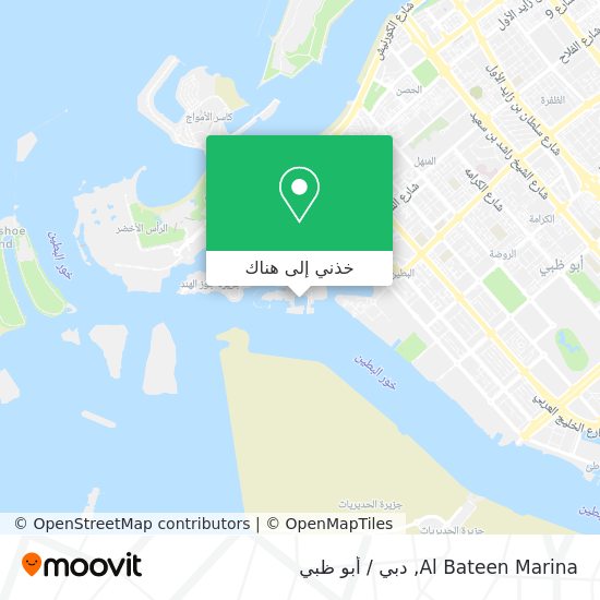 خريطة Al Bateen Marina