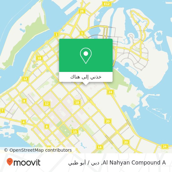 خريطة Al Nahyan Compound A