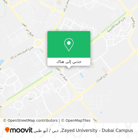 خريطة Zayed University - Dubai Campus