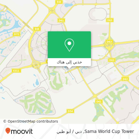 خريطة Sama World Cup Tower