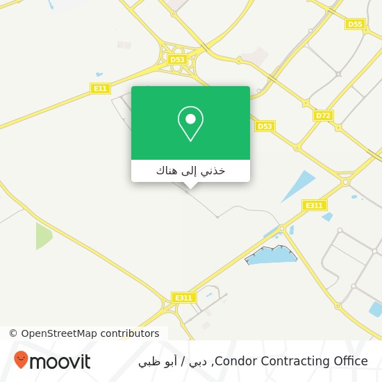 خريطة Condor Contracting Office