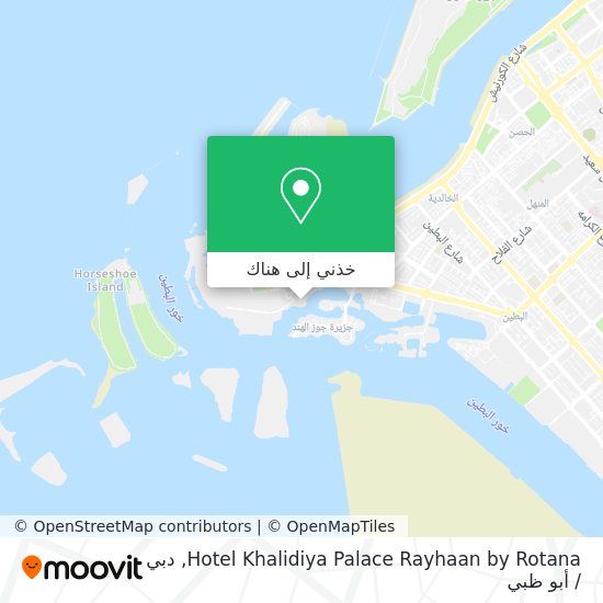 خريطة Hotel Khalidiya Palace Rayhaan by Rotana