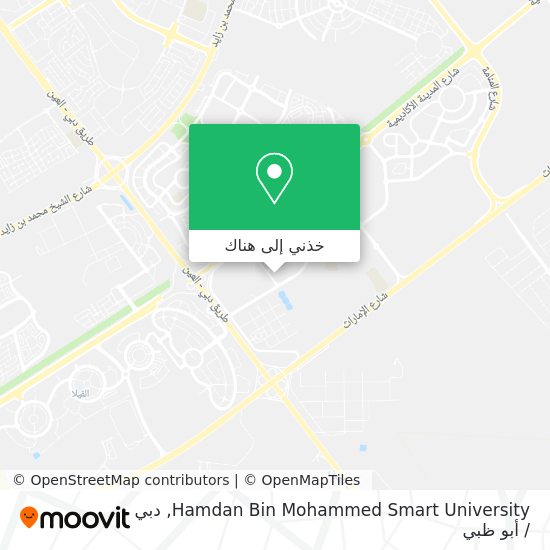 خريطة Hamdan Bin Mohammed Smart University