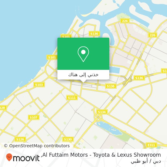 خريطة Al Futtaim Motors - Toyota & Lexus Showroom