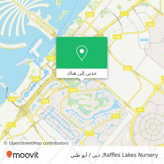 خريطة Raffles Lakes Nursery