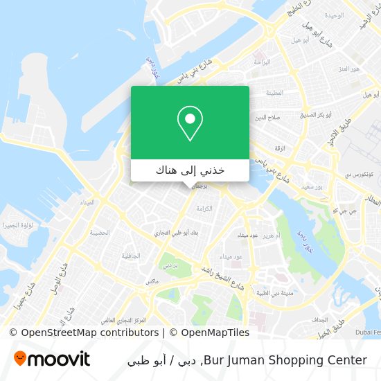 خريطة Bur Juman Shopping Center