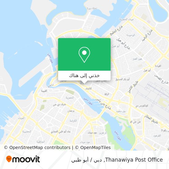 خريطة Thanawiya Post Office