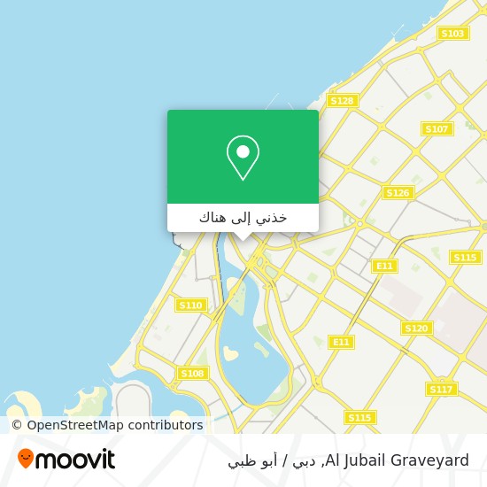 خريطة Al Jubail Graveyard