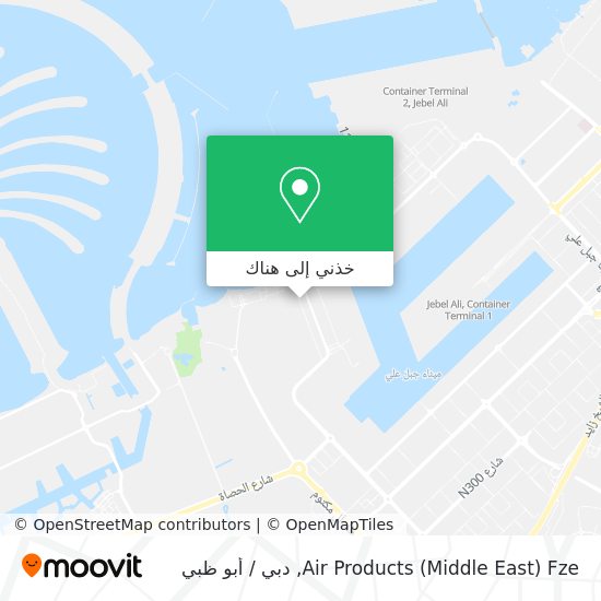 خريطة Air Products (Middle East) Fze