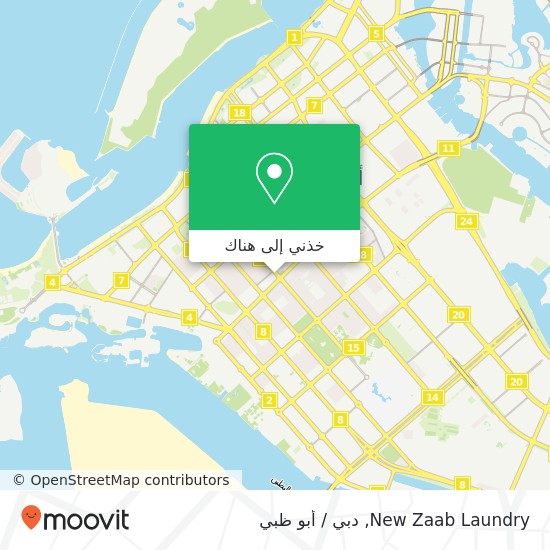 خريطة New Zaab Laundry