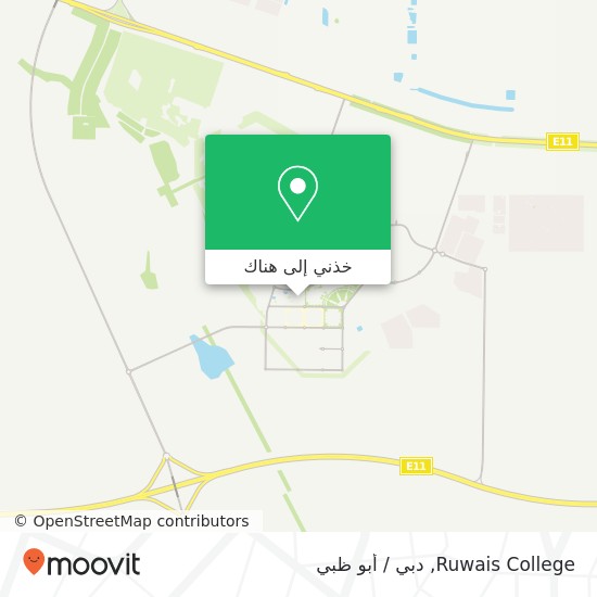 خريطة Ruwais College